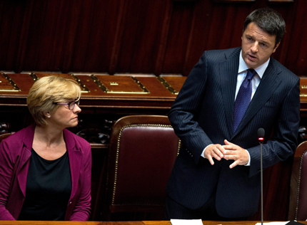 Сенатът на Италия прокара Бюджет 2015