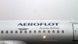 В Лондон обискираха самолет на "Аерофлот"