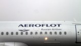 Руската Аерофлот отменя над 40 полета поради хакерска атака