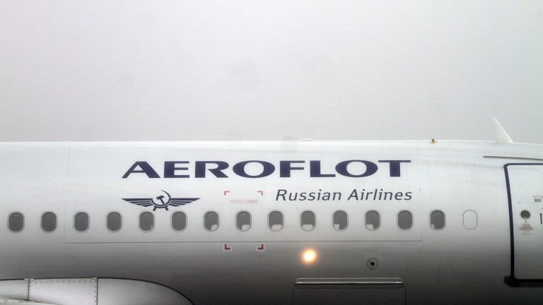 Заместник-директорът на руската авиокомпания Аерофлот по стратегии, обслужване и маркетинг