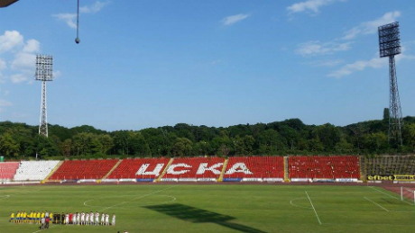 ЦСКА се обзавежда с нов рейс и сайт до седмица