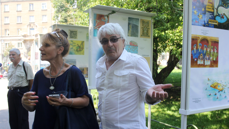 Изображение 248584