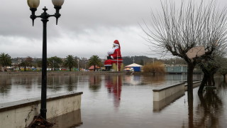 От Министерството на външните работи на Португалската република информираха че