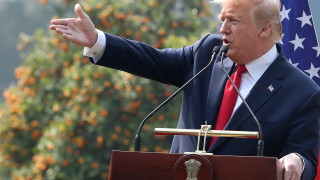 Американският президент Доналд Тръмп обяви че Съединените щати прекратяват за