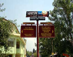 Nescafe 3 in 1 влезе и в университетите