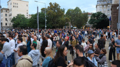Протест в София срещу кабинета на Румен Радев