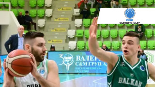  Шампионът на България по баскетбол Балкан записа трета поредна загуба във втората