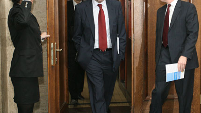 Изображение 108884