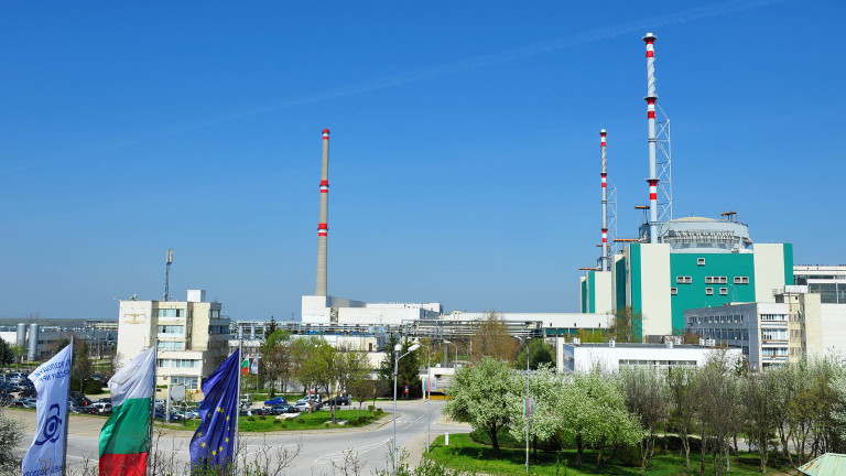 България се присъедини към декларация за увеличаване на ядрената енергия