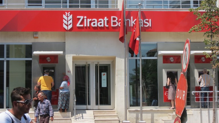 Най-голямата държавна банка в Турция Ziraat Bank ще предостави евтини