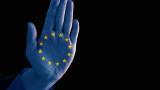  Европейска комисия приветства България и Румъния в Шенген от март 