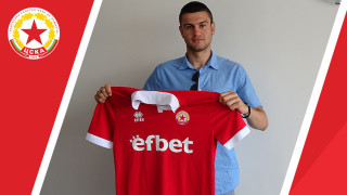 Един от най важните футболисти в състава на Чавдар Етрополе