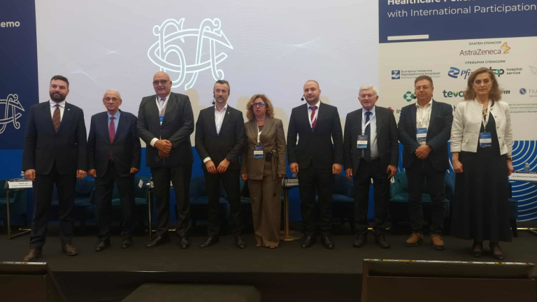 Изображение 739084