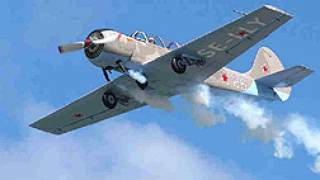 4-та самолетна катастрофа за тази седмица в Русия