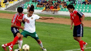 Първи международни мачове за България (U15)