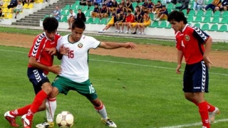 Първи международни мачове за България (U15)