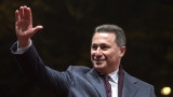 Груевски избяга през Албания в Унгария в багажника на автомобил, разкри Заев