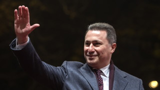 Бившият премиер на Северна Македония Никола Груевски беше осъден на