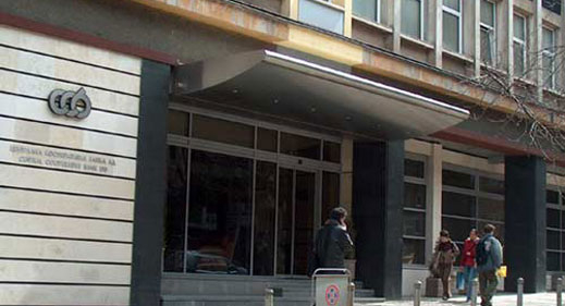 "Химимпорт" увеличи дела си в ЦКБ на 77.67%