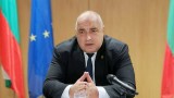 Борисов препоръча празници в тесен семеен кръг