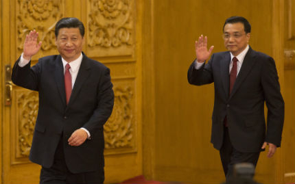 Комунистическата партия на Китай заговори за върховенство на закона
