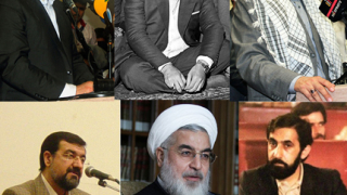 В Иран се провеждат президентски избори