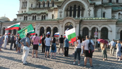 Протест в София срещу решението за експулсирането на руските дипломати