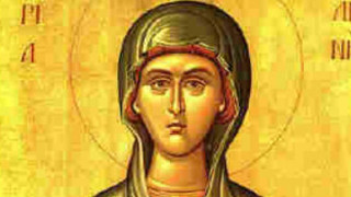 Честваме Деня на Света Мария Магдалина