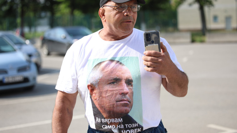 Изображение 619584