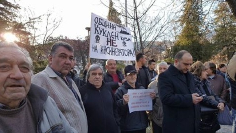 Местните жители на град Куклен, област Пловдив, се обявиха против