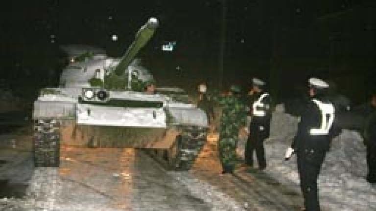 Изображение 39784