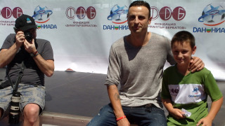 Българският нападател Димитър Бербатов призова децата у нас да се