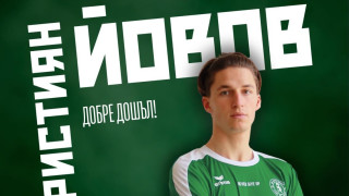 Шефовете на Левски и Ботев Враца са имали специален разговор