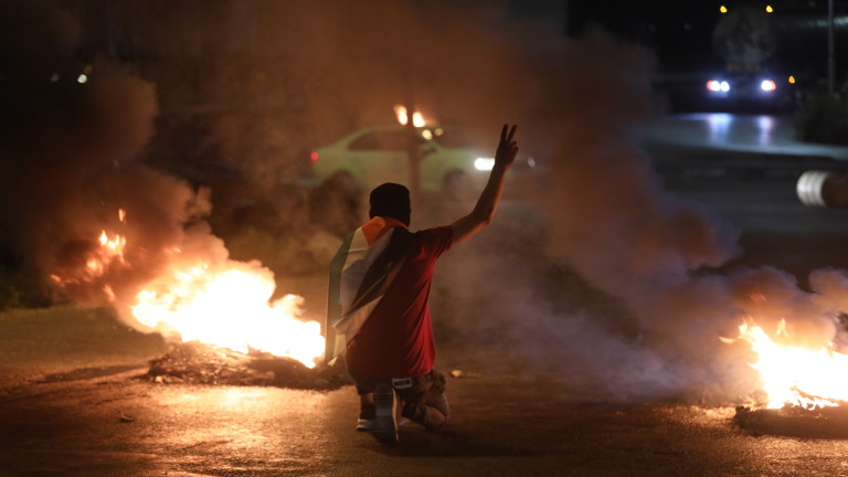 Изображение 530085