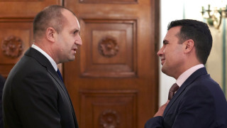 Диалогът на високо равнище е от ключово значение за изграждането