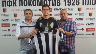 Футболист на Локо (Пловдив) напуска заради Левски