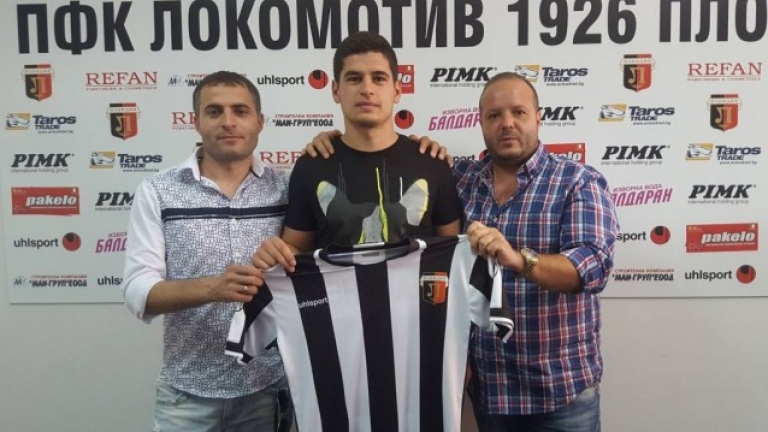 Футболист на Локо (Пловдив) напуска заради Левски