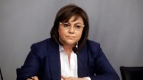 Нинова вижда Борисов по своя път, но много закъснял