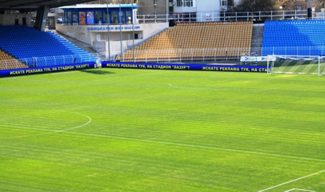 Запорираха футболното бижу на Бургас