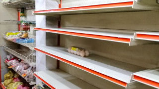 Войната в Украйна може да обрече над 1 5 от човечеството