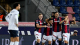 Болоня - Лацио 1:0 в мач от Серия "А"