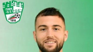 Берое обяви официално привличането на аржентинския защитник Хуан Пабло Саломони Високият