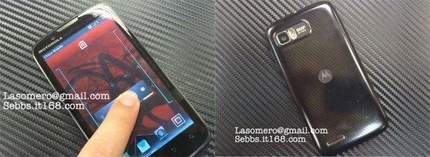 Появиха се снимки на Motorola Atrix 2