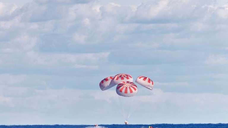 Изображение 490685