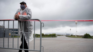 Германските власти се опитват да проследят хората които са присъствали