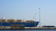 Гърция отменя продажбата на пристанището в Александруполис