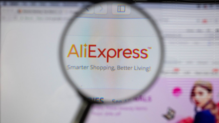 Европейската комисия обяви, че е започнала разследване на AliExpress за