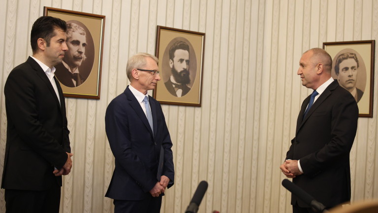 Изображение 620985