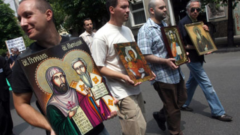 Изображение 80985