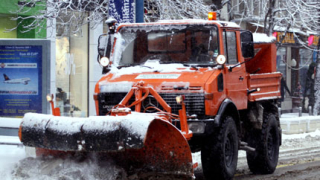 Код "Жълто" заради снеговете